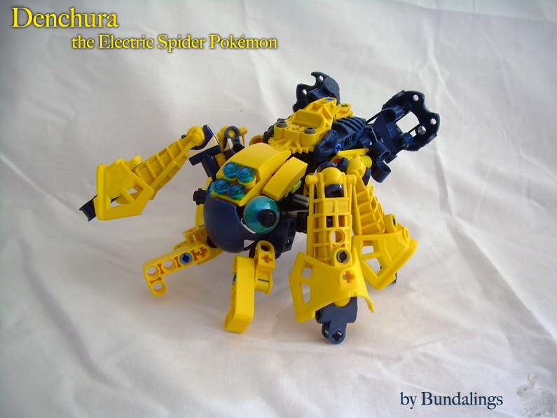 denchura1.jpg