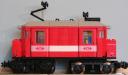 4551altenate