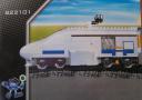 822101-instructions
