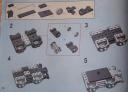 banbao-822801-03.jpg
