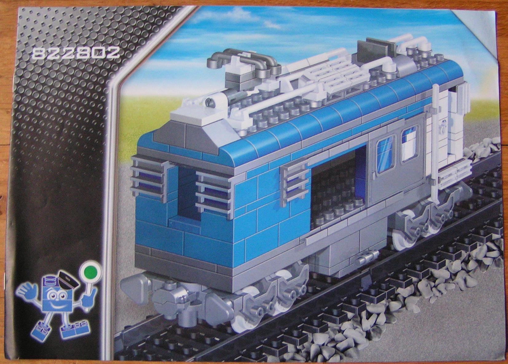 banbao-822802-00.jpg