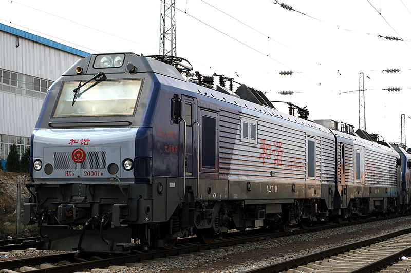 hxd2-0002.jpg