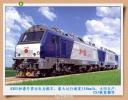 hxd2-0005.jpg