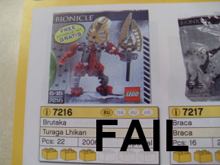 brutaka_fail.png