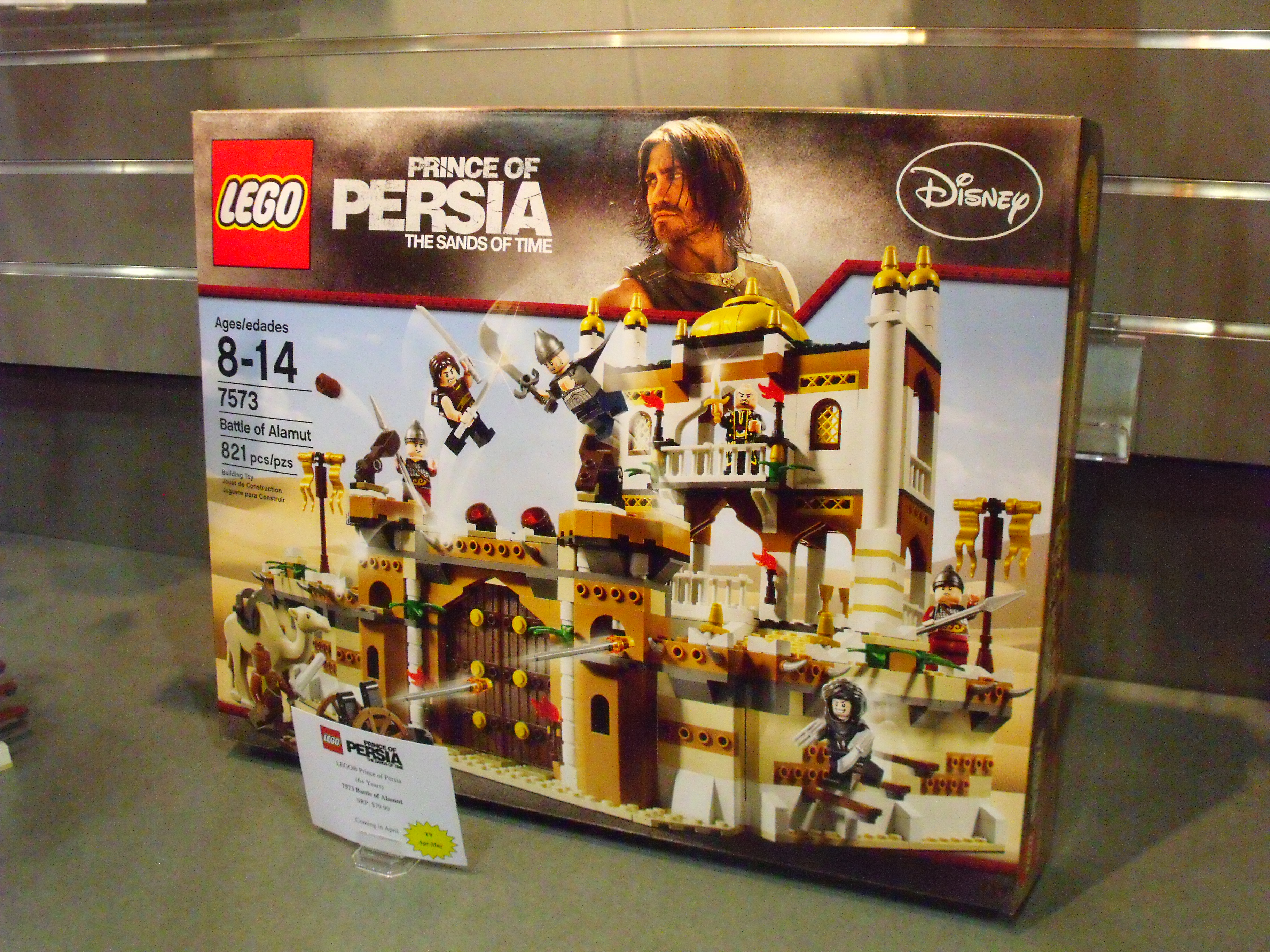 toy_fair_237.jpg