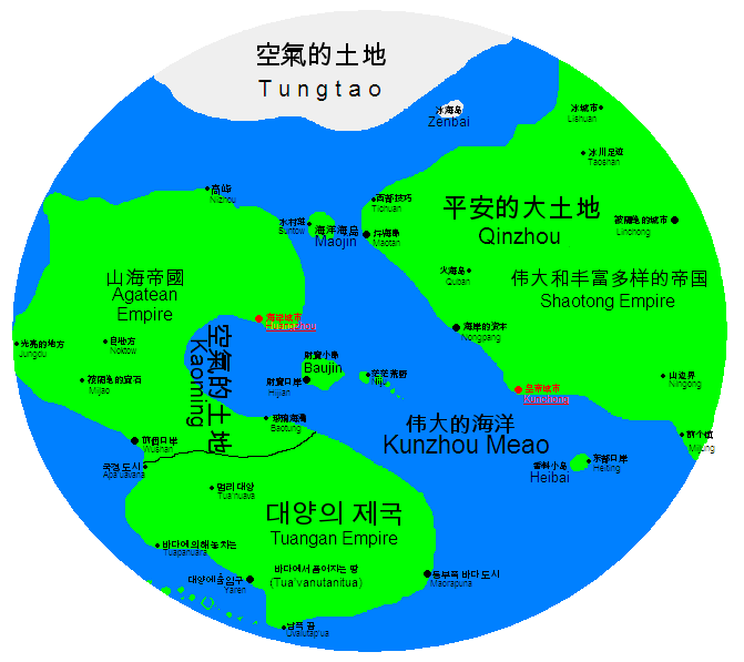 shan-shen_english.png