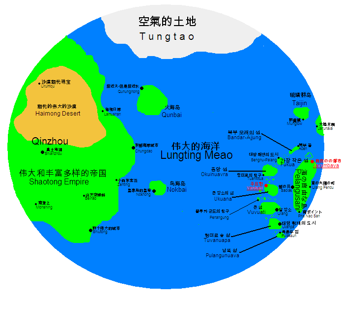 shan_shen_english_back_side.png