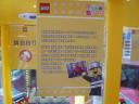 p1060373-36.jpg