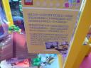 p1060373-38.jpg