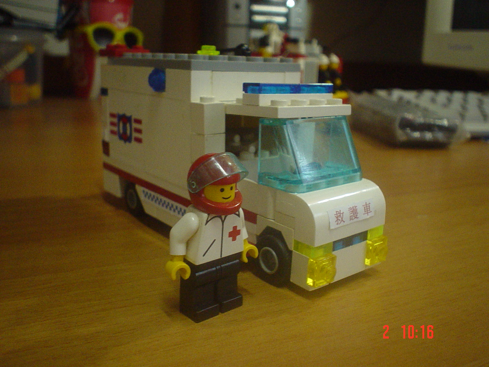 ambulance_3.jpg