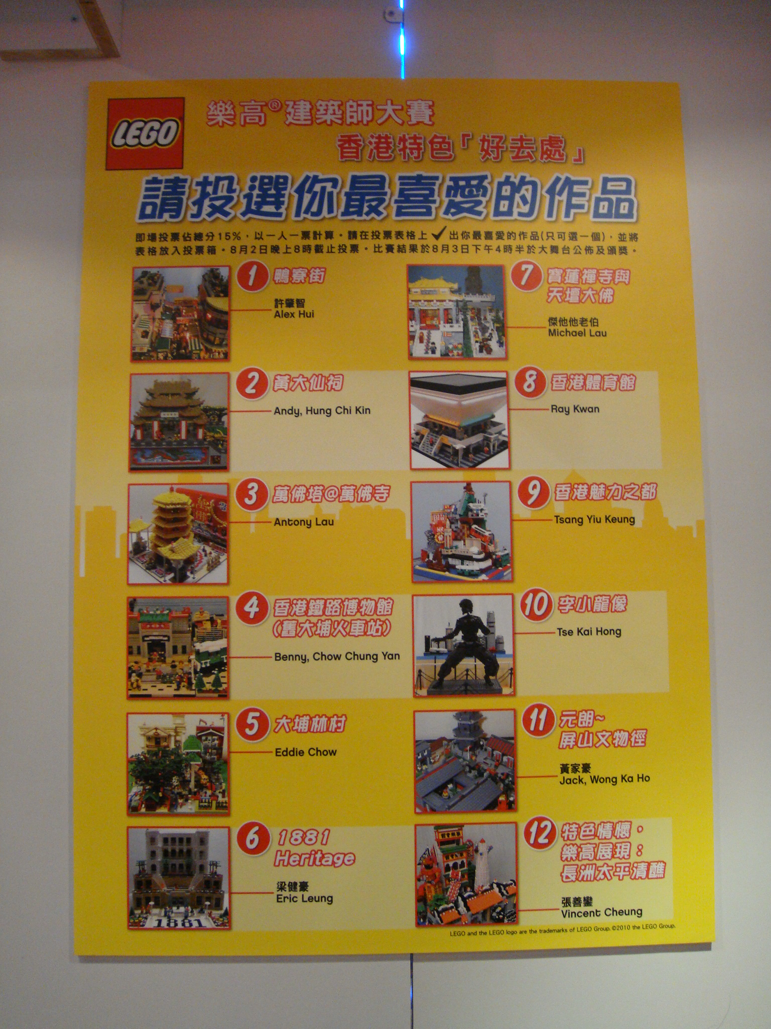 dsc03298.jpg