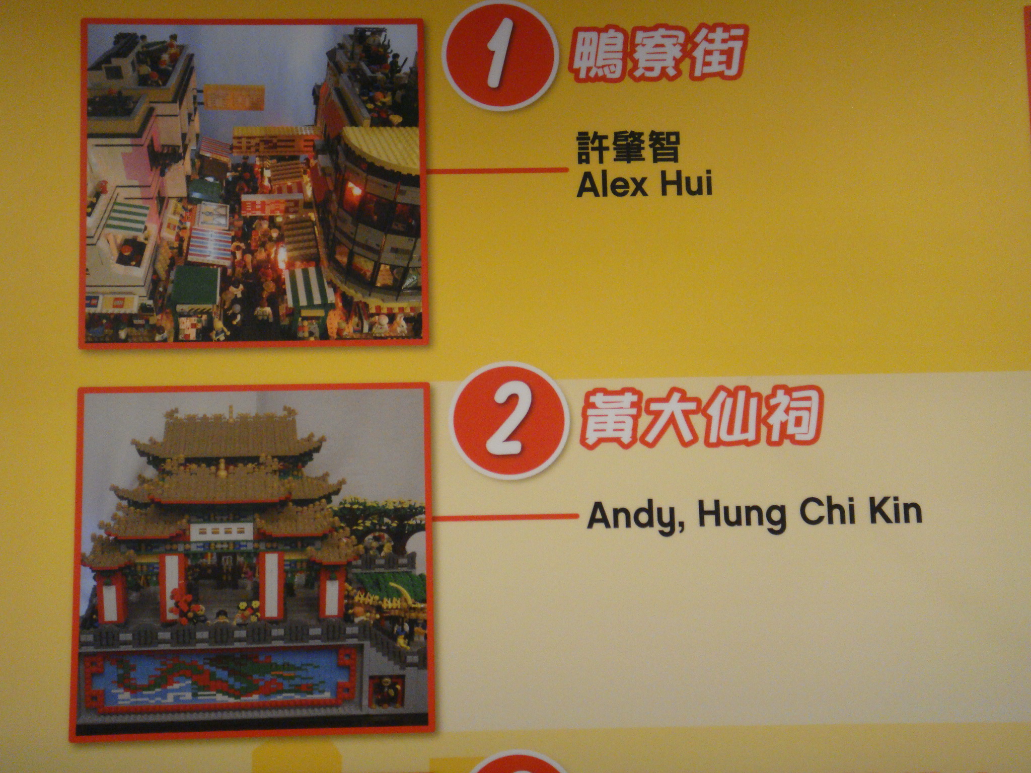 dsc03299.jpg