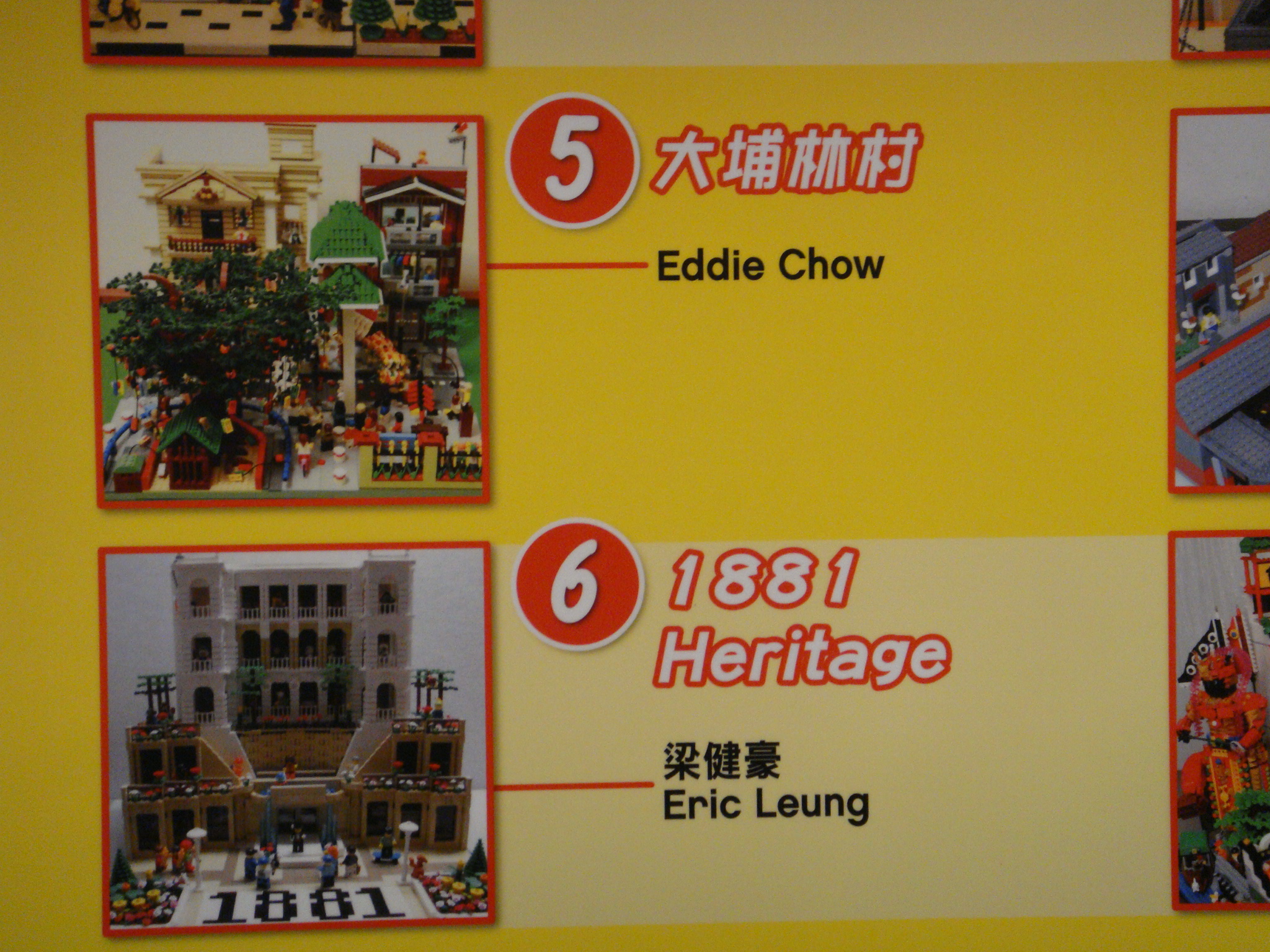 dsc03301.jpg