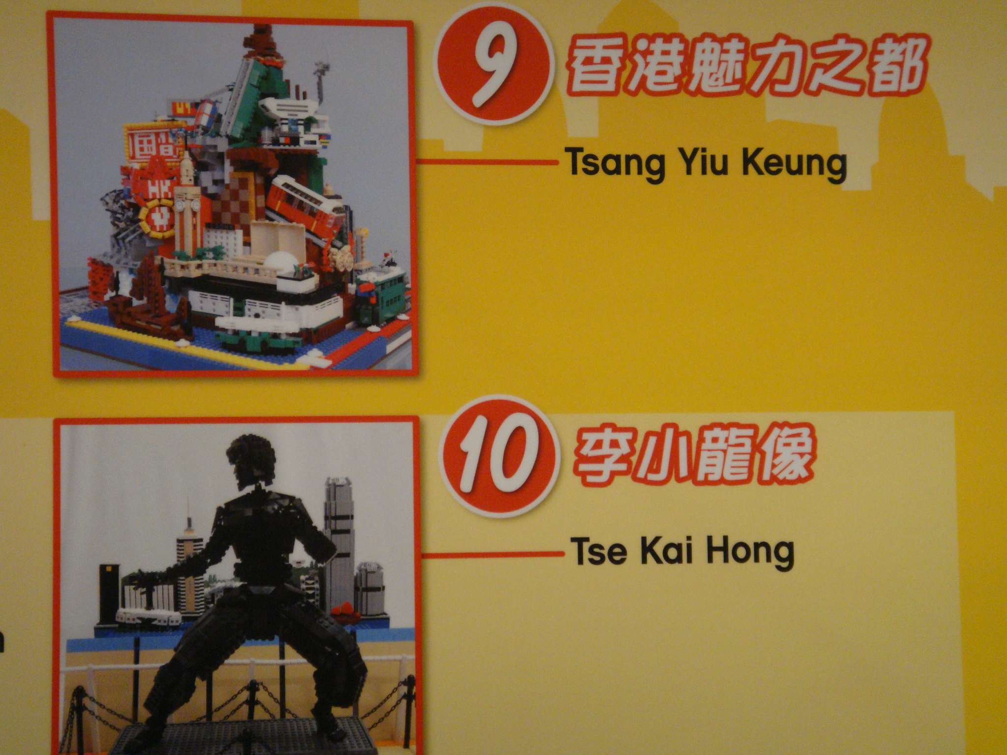 dsc03303.jpg