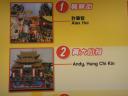 dsc03299.jpg
