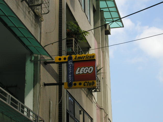 pa313937.jpg