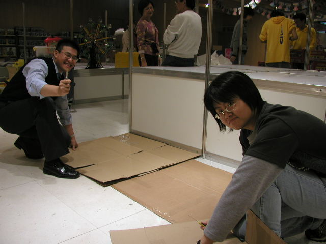 pc074345.jpg