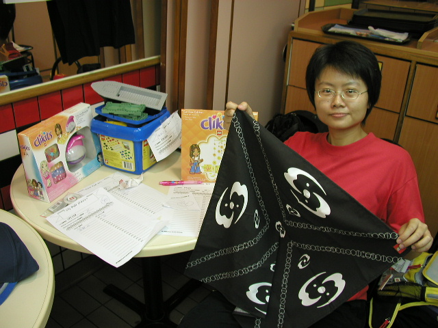 p8140517.jpg