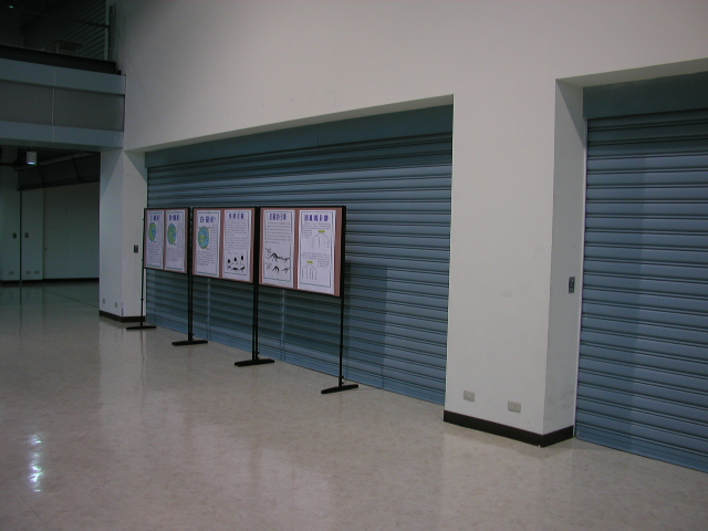 p4250226.jpg