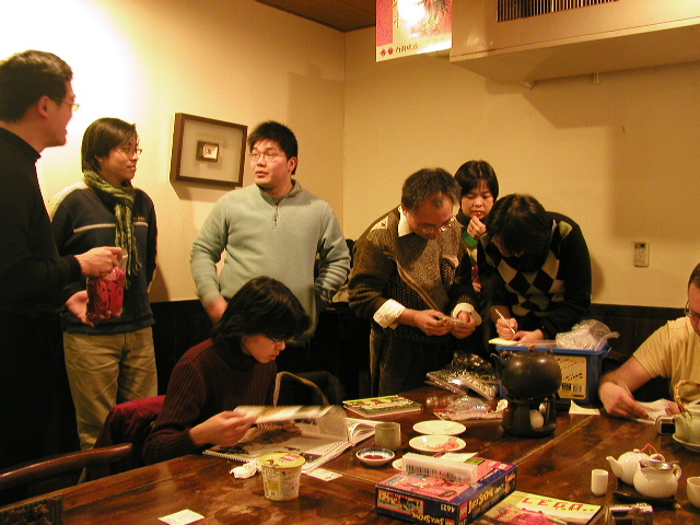 p3060151.jpg
