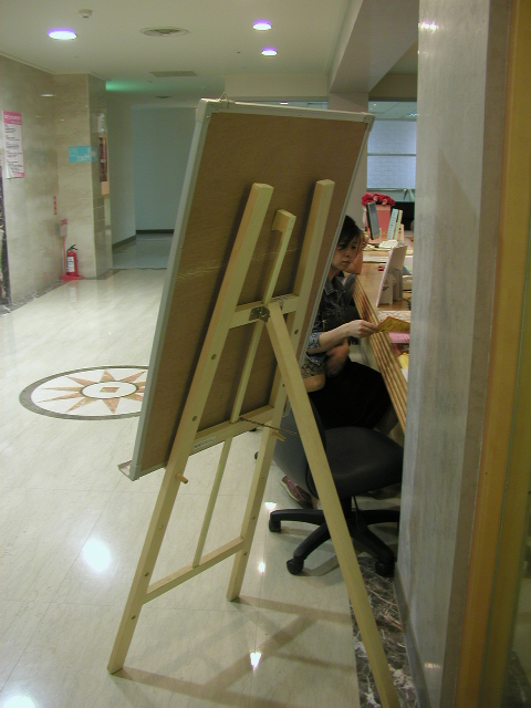 p5090251r.jpg