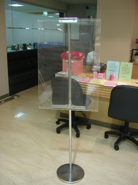 p5090255r.jpg