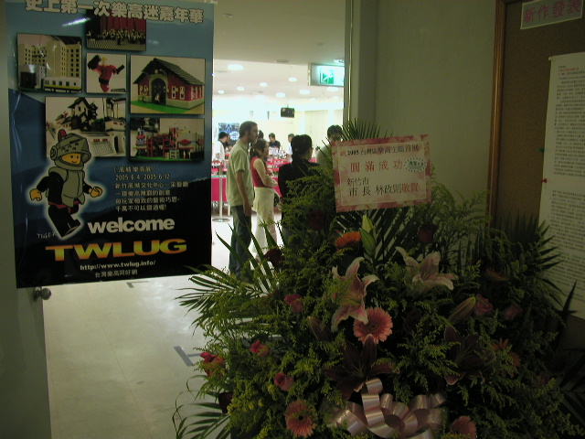 p1010165.jpg