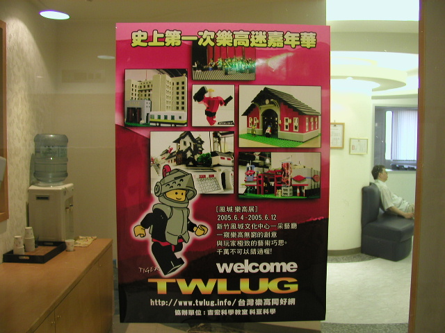 p1010167.jpg
