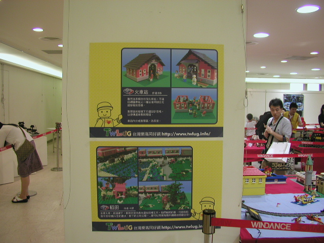 p1010169.jpg