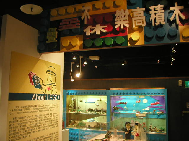 p6261660.jpg