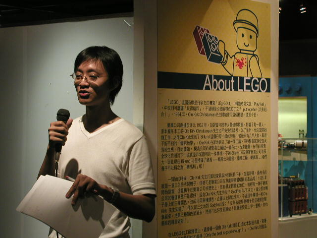 p6261645.jpg