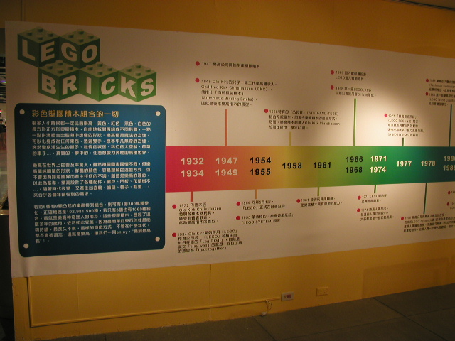 p5200657.jpg