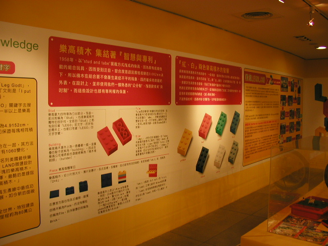 p5200659.jpg