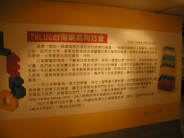 p5200664.jpg