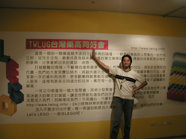 p5200667.jpg