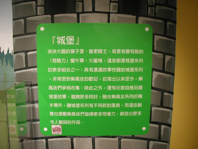 p5200682.jpg