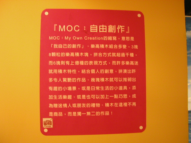 p5200806.jpg