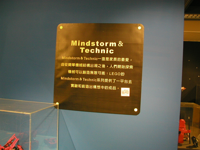 p5200915.jpg