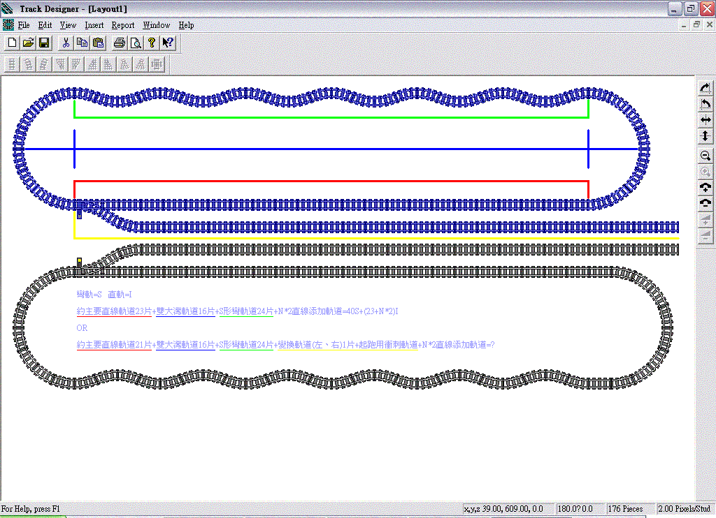 railracer-track_layouts.gif