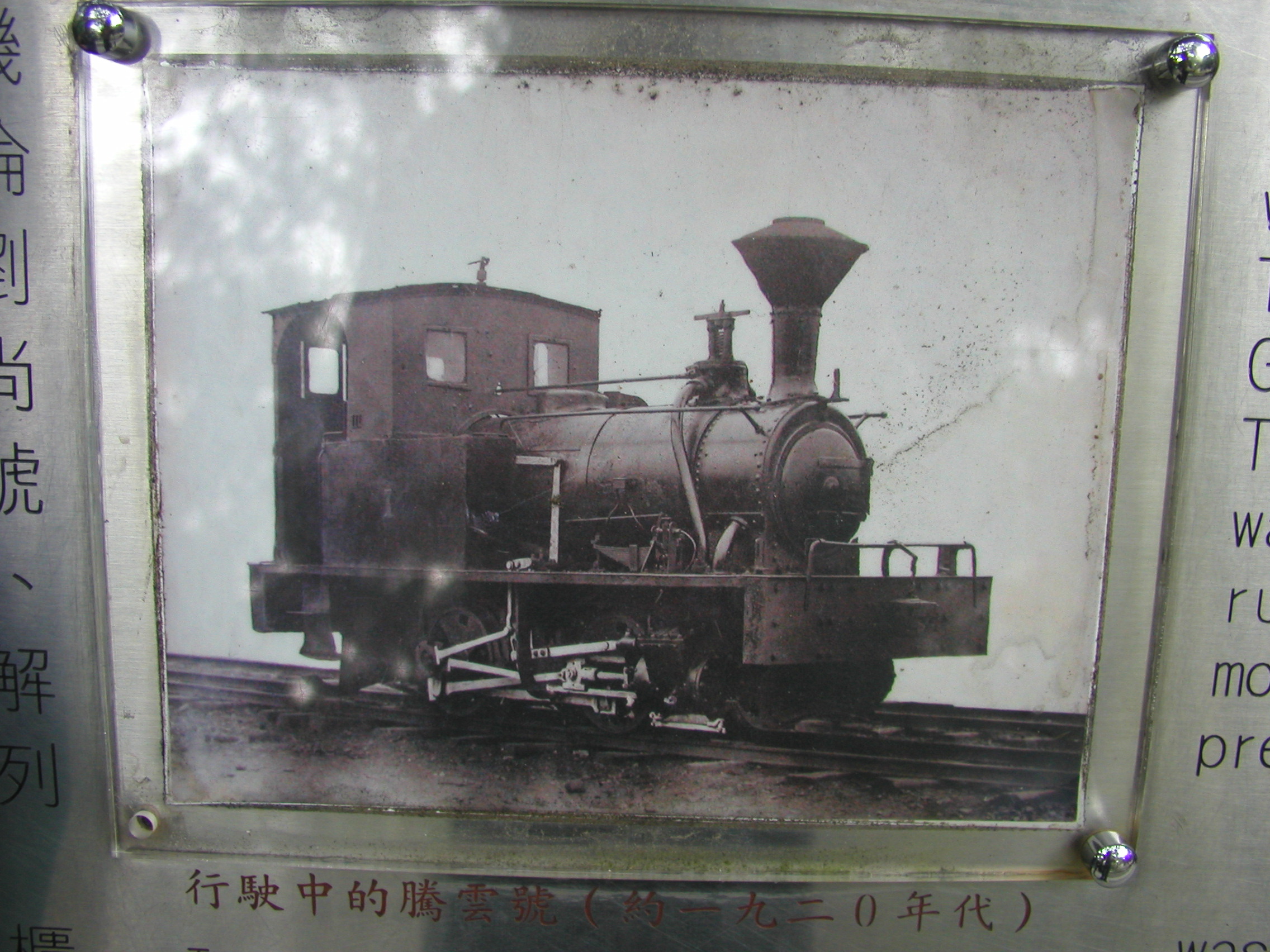 reference03.jpg