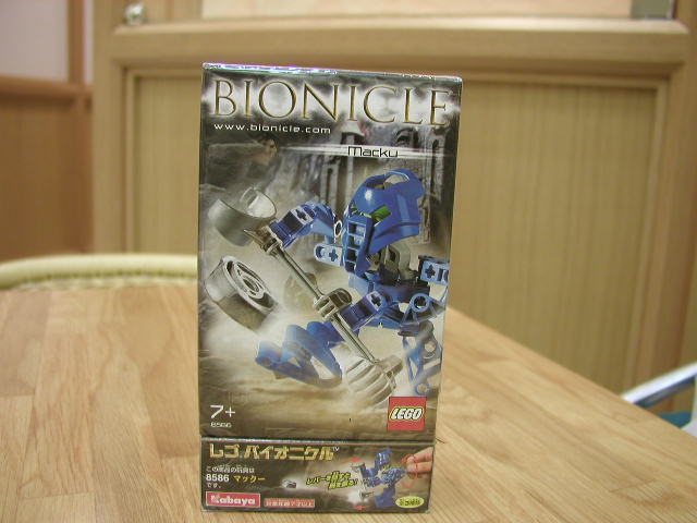 pb113961.jpg