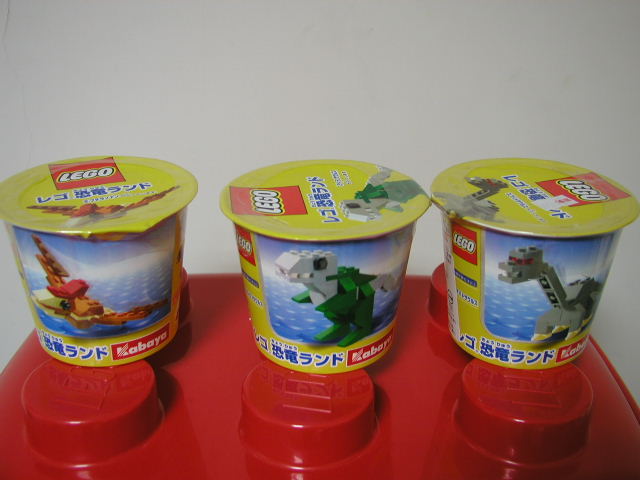 pc224380.jpg