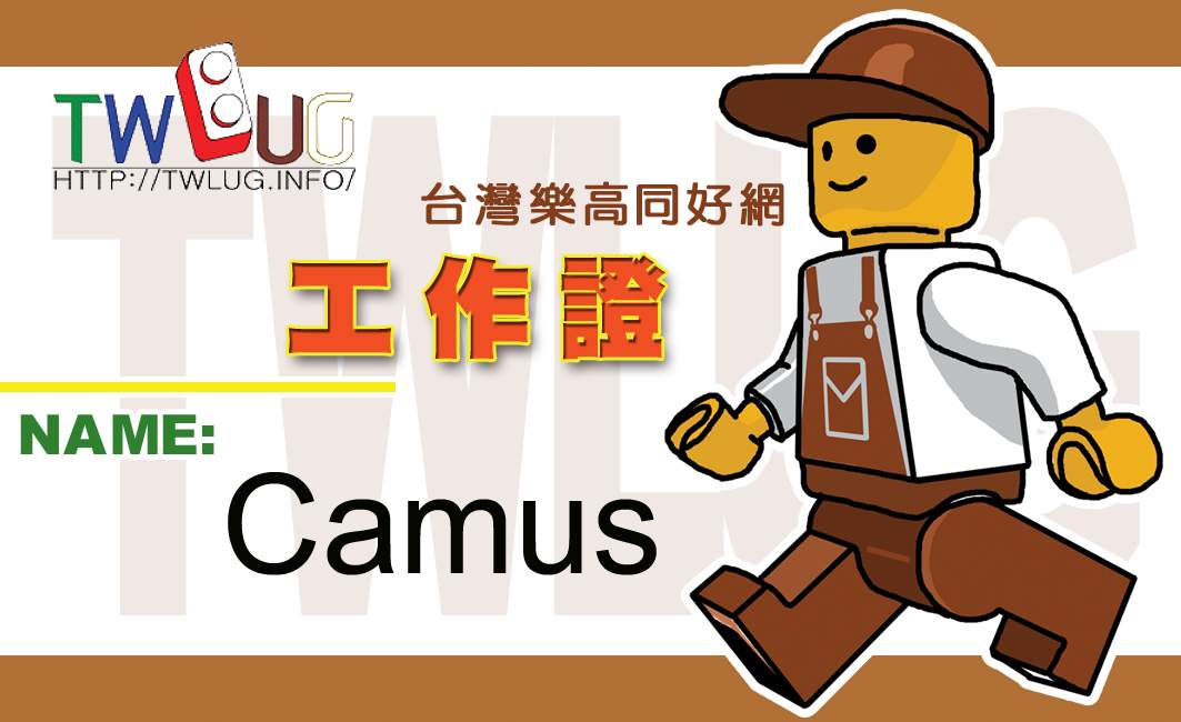001work_camus.jpg