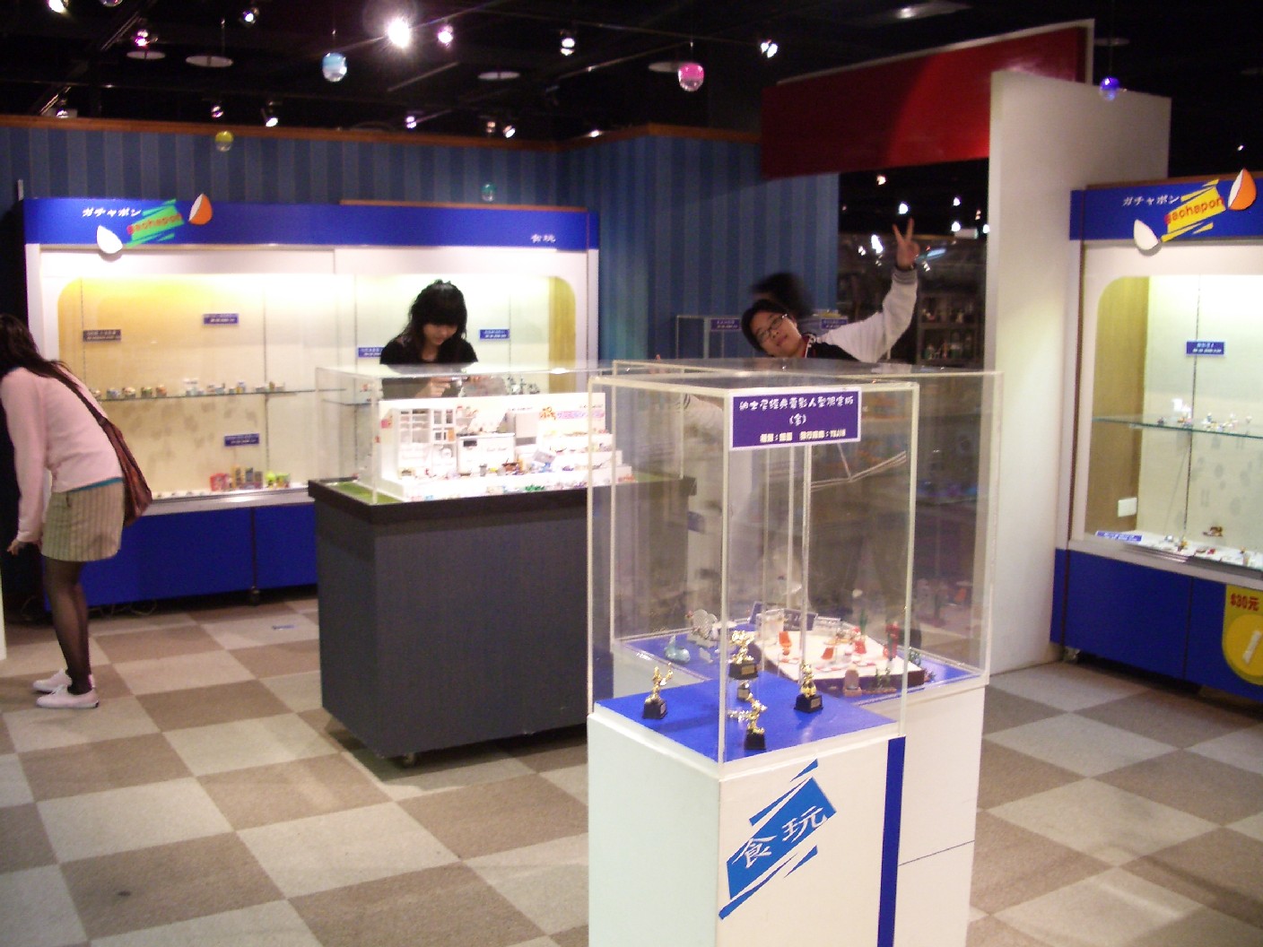 imgp0343.jpg