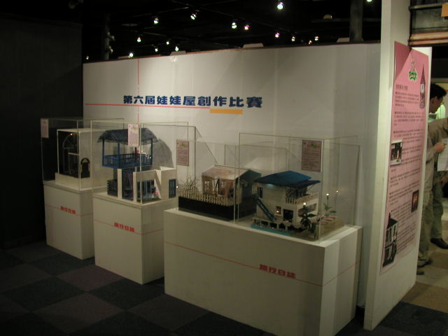 p1011493.jpg