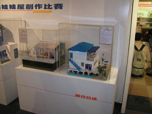 p1011494.jpg