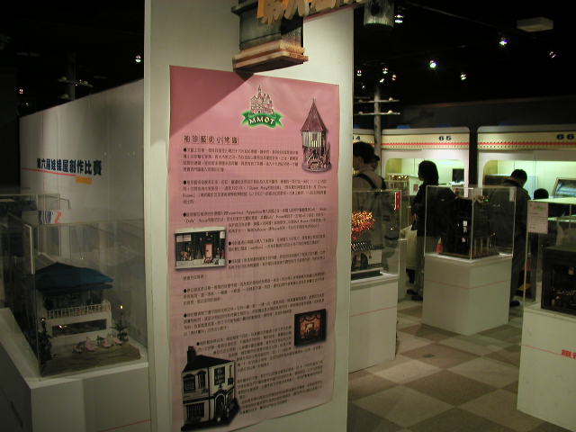 p1011496.jpg