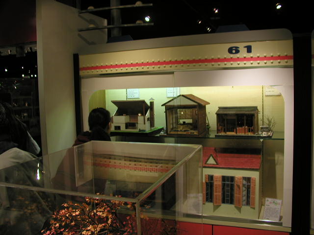 p1011503.jpg