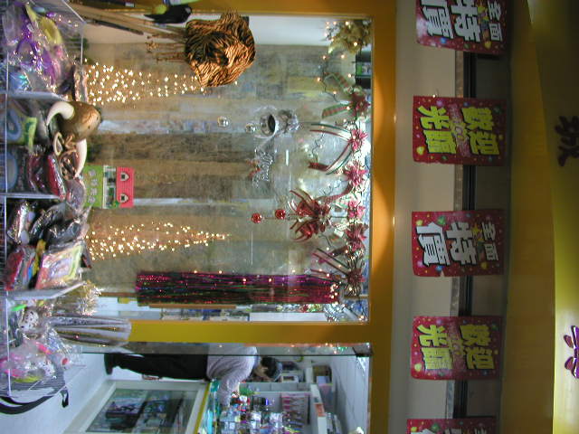 pb113967.jpg