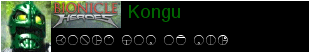 kongu_banner.png
